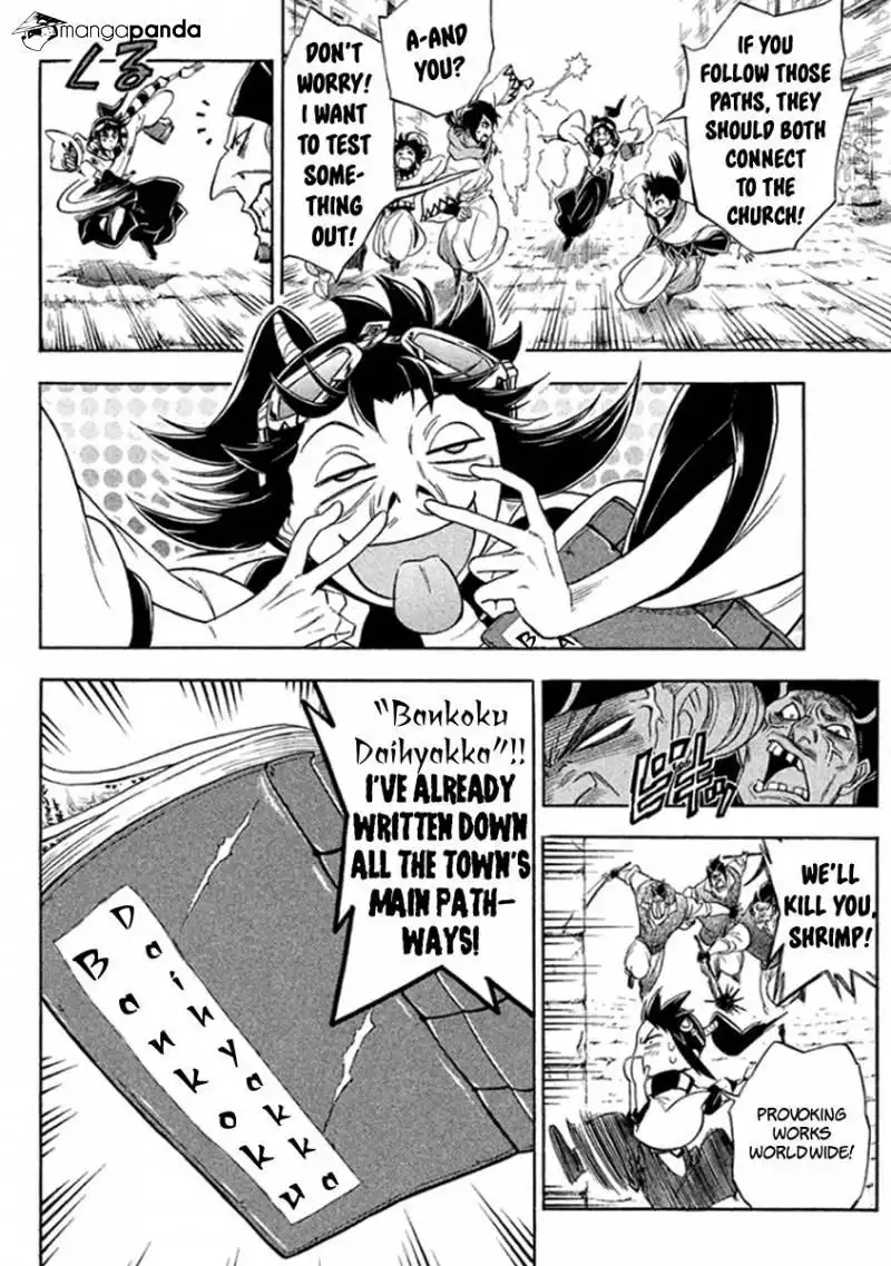 Samurai Ragazzi - Sengoku Shounen Seihou Kenbunroku Chapter 32 10